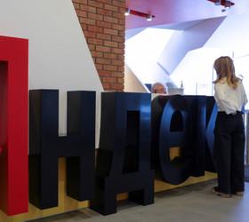 Yandex'in geliri üçüncü çeyrekte yüzde 36 arttı