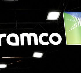 Aramco'nun net karı üçüncü çeyrekte yüzde 15,3 azaldı