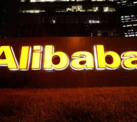 Alibaba çift para birimi cinsinden tahvil ihracıyla 5 milyar dolar toplamayı hedefliyor