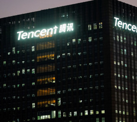 Çinli teknoloji şirketi Tencent, 8,9 milyar dolar kâr elde etti