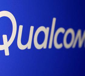 Qualcomm'un Intel'e ilgisi azaldı