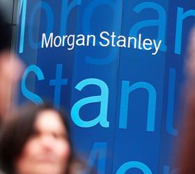 Morgan Stanley, TCMB'den 250 baz puan daha indirim bekliyor