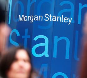 Morgan Stanley, bu ay faiz indirimi bekliyor