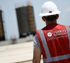 TPAO'nun Adıyaman ve Şanlıurfa'daki petrol işletme ruhsatının süresi uzatıldı