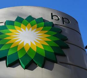 BP, 4 bin 700 kişiyi işten çıkaracak