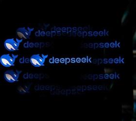 Bir engel de Tayvan'dan: DeepSeek'i resmi kurumlarda kullanmayı yasakladı