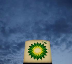 BP hisseleri Elliott hamlesiyle zirveye çıktı