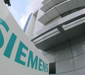 Siemens'ten ABD'ye 10 milyar doları aşan yeni yatırım