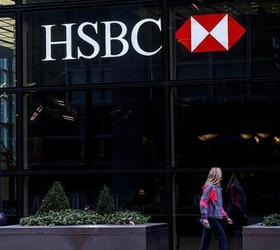 HSBC’den TCMB değerlendirmesi: Yıl sonu enflasyon tahmini şimdilik yüzde 30, ama riskler yukarı yönlü