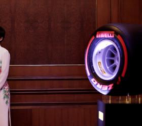 Pirelli'de Çinli hissedarla büyük savaş: Çarşamba günü ipler kopabilir