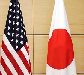 ABD'de istihdam sözü veren Japonya, tarifelerin kaldırılması çağrısını yineledi