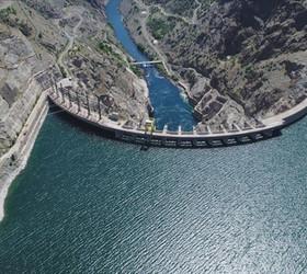Çamlıgöze ve Koyulhisar hidroelektrik santralleri özelleştirildi