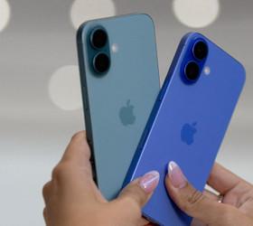 Apple, iPhone fiyatlarına zam yapmayı planlıyor