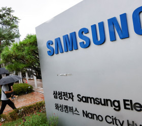 Samsung’un karı yapay zeka talebiyle sıçradı: Çip birimi on kat kar etti