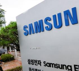 Samsung'dan 1,5 milyar euroluk satın alma