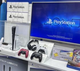 PlayStation 5'e yeniden zam kapıda: Sony, üretimi ABD'ye taşımayı düşünüyor