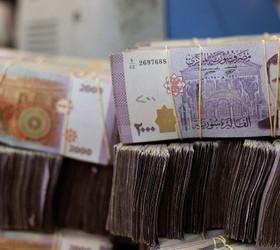 Suriye, yeni banknotlarını Rusya yerine BAE ve Almanya'da bastırmayı planlıyor