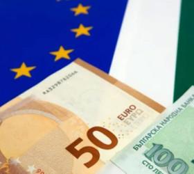 Bulgaristan Merkez Bankası: Euroya geçmeye hazırız, son söz Brüksel’de