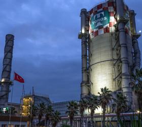 Tekfen Holding'in grup şirketi Toros Tarım tesislerinde grev başladı