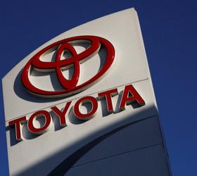 Toyota'dan 26 milyar dolarlık hamle: Ana tedarikçiyi özelleştirecek