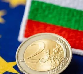 Avrupa Merkez Bankası onay verdi: Bulgaristan'da euro dönemi başlıyor