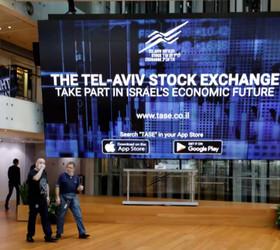 Çatışmaların ortasında: Tel Aviv Borsası açılışta değer kaybetti, gün içinde kayıplarını telafi etti