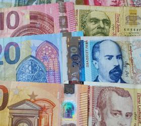 Avrupa'dan Bulgaristan'ın Euro'ya geçişine yeşil ışık. Fakat Bulgar vatandaşlarında şüphe büyüyor