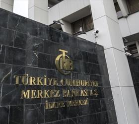 Merkez Bankası faize dokunmadı, indirim mesajı verdi: 'Sıkılaştırılacak' ifadesini metinden çıkardı