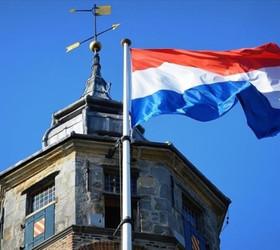 Hollanda'dan 70 milyon euroluk yapay zeka tesisi yatırımı