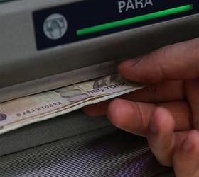 AK Parti'den 'en düşük emekli maaşı' açıklaması