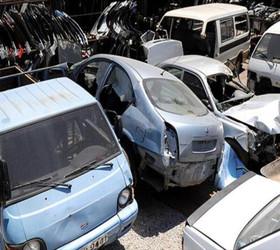 Araçları perte çıkarmak artık kolay olmayacak: Uygulama yarın başlıyor
