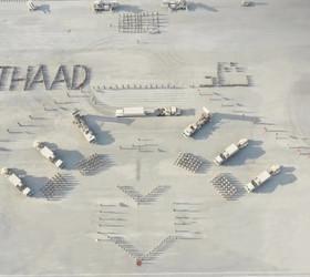 Suudilere Amerikan şemsiyesi: İlk THAAD hava savunma sistemi kuruldu