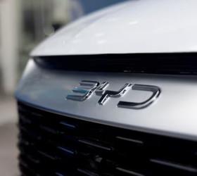 Türk enerji şirketinden BYD ile anlaşma