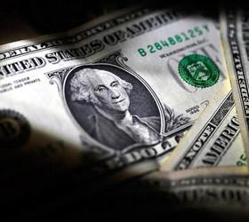 Bank of America, Morgan Stanley ve Goldman Sachs ikinci çeyrek bilançolarını açıkladı