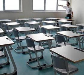 KDK'dan özel okullardaki fahiş fiyata karşı "düzenleme yapılsın" tavsiyesi