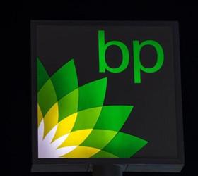 bp'den ABD'deki 10 rüzgar santrali için satış kararı