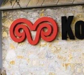 Koç Holding, Göcek’teki iki marinayı devralıyor: 160 milyon dolarlık anlaşmaya oteller de dahil