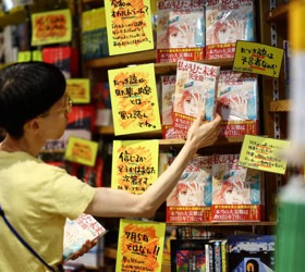 Bir mangadaki '2025 Kehaneti' Japonya turizmini vurdu, rezervasyonlar yarıya düştü