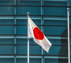 Japonya'da hükümete 25 milyon dolarlık gürültü cezası