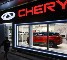 Çinli otomobil devinden halka arz planı: 1,2 milyar dolar toplamayı hedefliyor