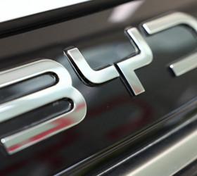 BYD'nin gözü yurt dışında: Satışların yüzde 20'sini ihracat oluşturacak