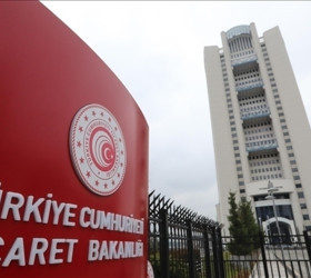 Ticaret Bakanlığı'ndan denetim: 5 milyar TL ceza kesildi