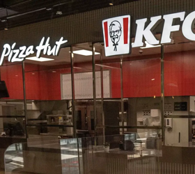 Konkordato talebi kabul görmedi: KFC ve Pizza Hut’ın eski işletmecisi için iflas kararı