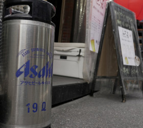 Japon alkollü içki devine siber saldırı kriz getirdi: Market ve restoranlarda stoklar tükenmek üzere