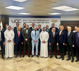 Suriye’de 7 milyar dolarlık enerji yatırımında uygulama aşamasına geçildi