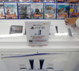 Oyun sektöründe kasım ayı rüzgarı: Fiyatlar yüzde 75 indirimde