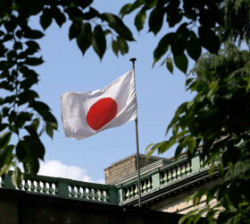 Japonya 6 çeyrek sonra ilk kez daraldı