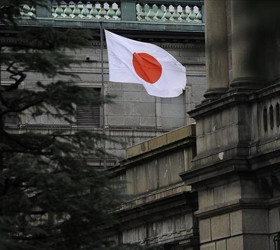 Japonya’nın tahvil faizi 26 yılın zirvesine çıktı: Küresel piyasalarda 'carry trade' endişesi