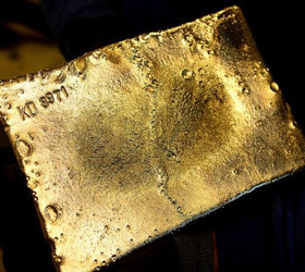 Türkiye'nin altın devinden 4 milyar dolarlık rezerv tespiti