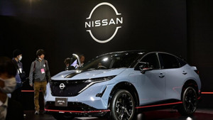 Nissan 1,44 milyar dolar zarar açıkladı: Genel merkez binasını satacak